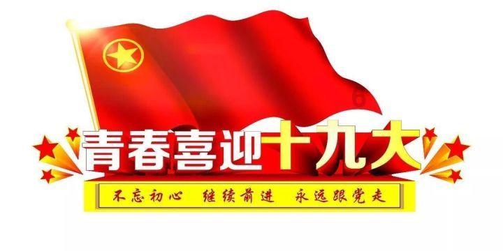 红豆股份(600400.SH):2023年度净利润预增93%以上