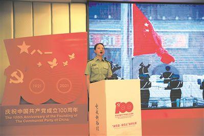 名流设计